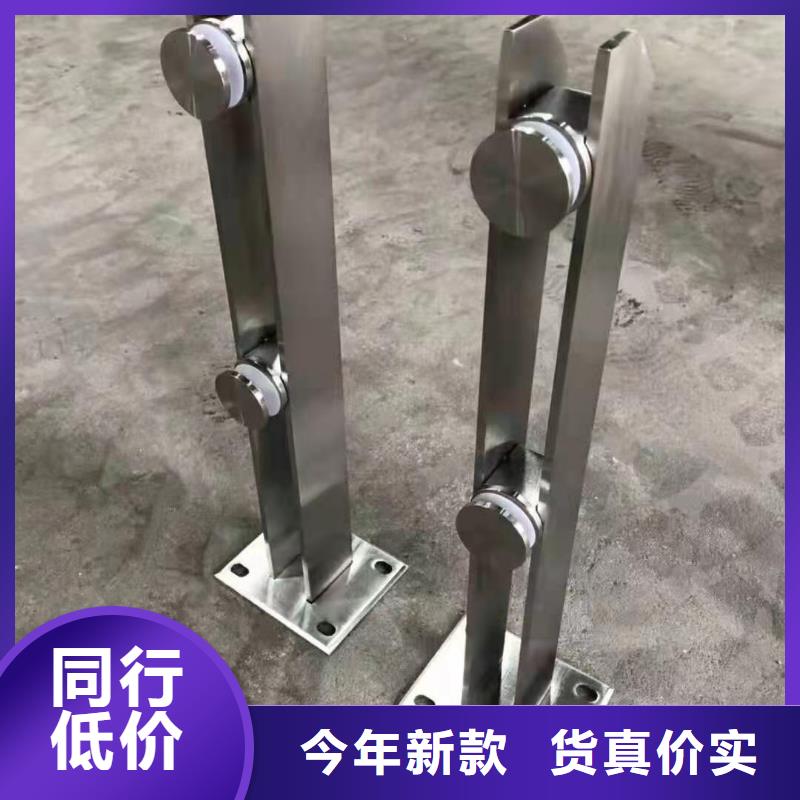 立柱_【防撞护栏】质量优价格低-服务范围包括礼县|两当|张掖|金昌|嘉峪关|白银|庆阳|武威|酒泉等