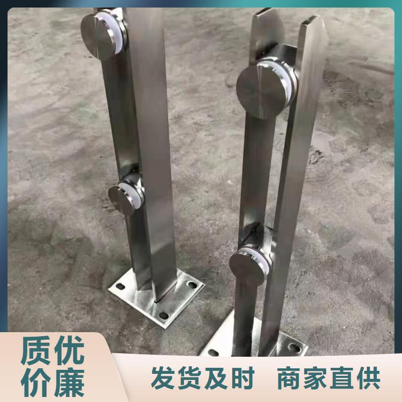 立柱桥梁护栏放心购