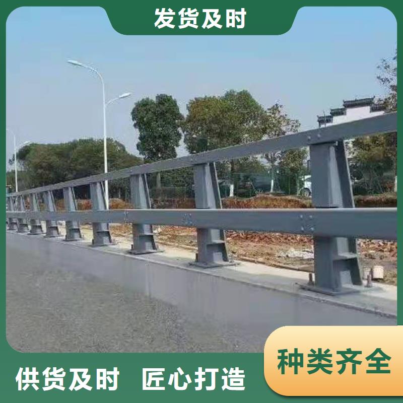 立柱道路防撞护栏品质可靠