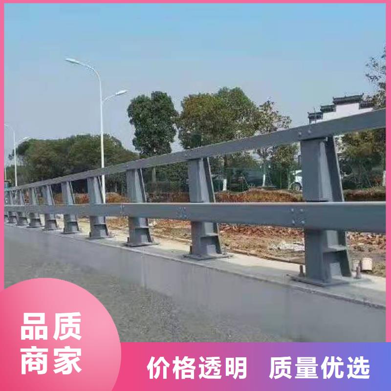 立柱镀锌管景观护栏欢迎新老客户垂询