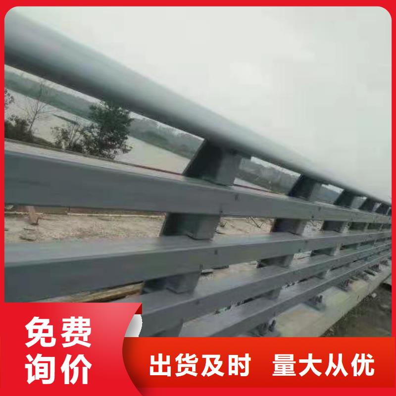 立柱镀锌管景观护栏欢迎新老客户垂询