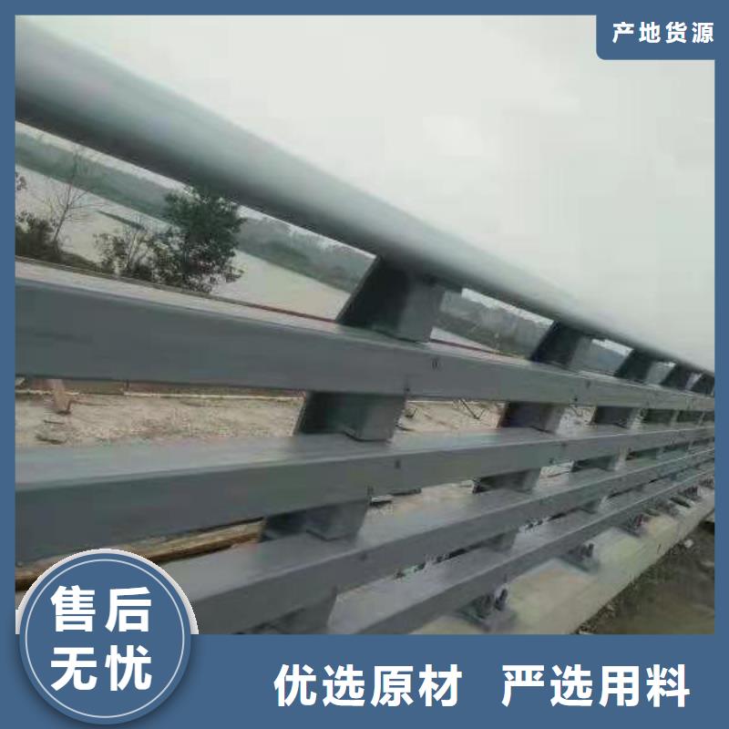 防撞护栏视频-防撞护栏-河北省廊坊市(本土)生产商-霸州|安次|沧州|衡水|石家庄|保定|承德