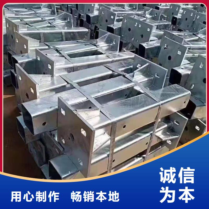 立柱_【防撞护栏】质量优价格低-服务范围包括礼县|两当|张掖|金昌|嘉峪关|白银|庆阳|武威|酒泉等