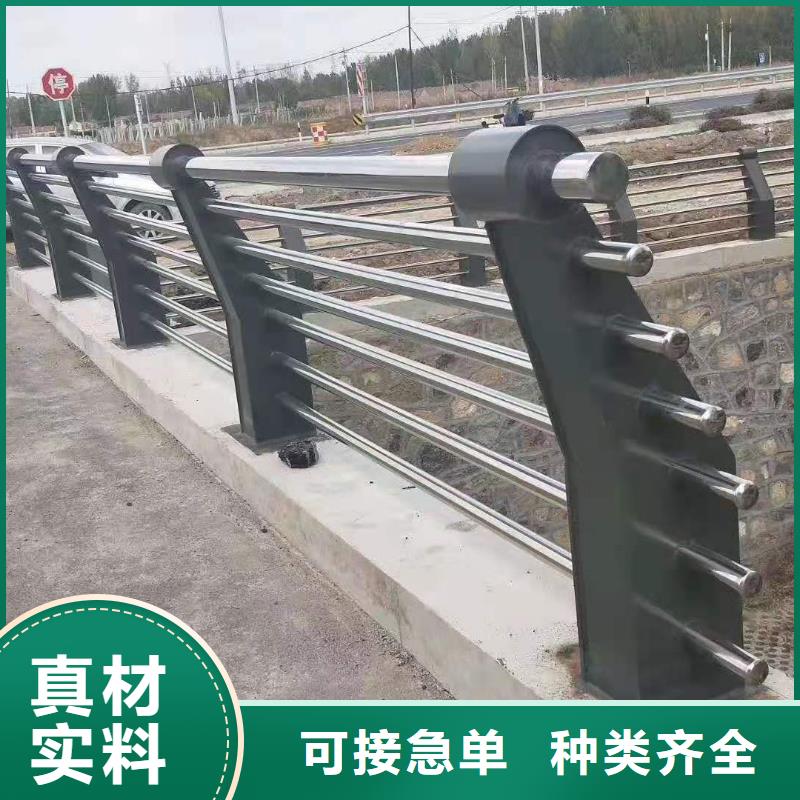 立柱【中央分隔栏】做工精细