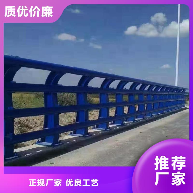 望花|新抚|营口|阜新|朝阳|本溪|盘锦立柱【桥梁防撞护栏】精工制作-诚信商务网
