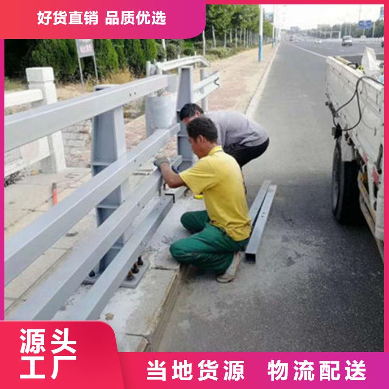 立柱桥梁护栏放心购