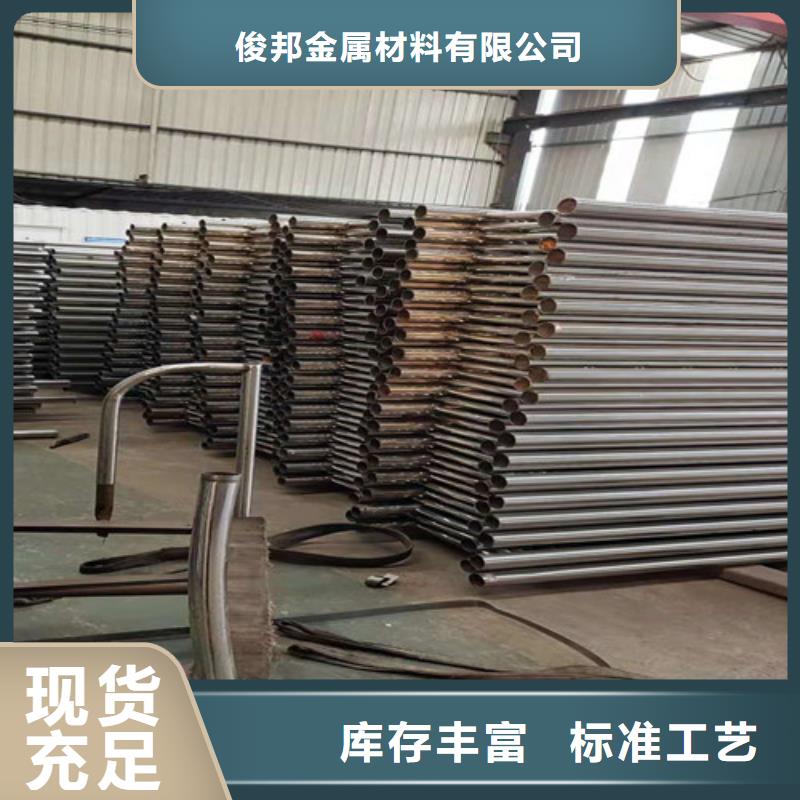 护栏桥梁护栏厂家销售