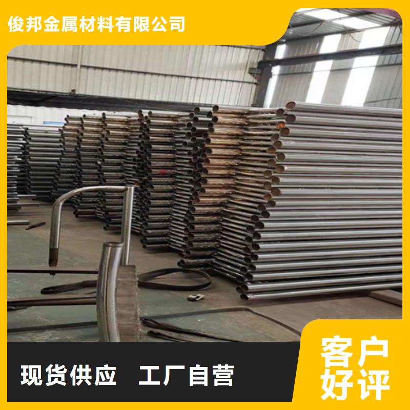 护栏_防撞护栏货源足质量好
