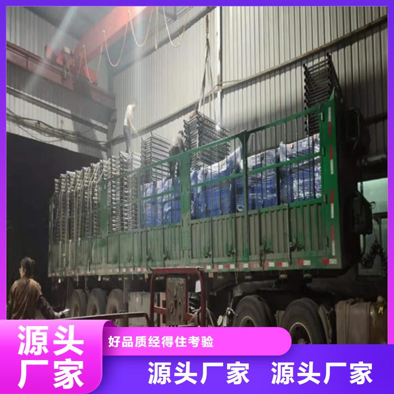 护栏-旋转护栏品质优良