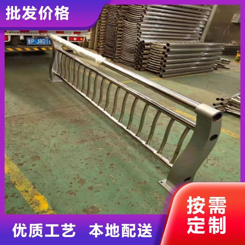 护栏道路护栏物美价优