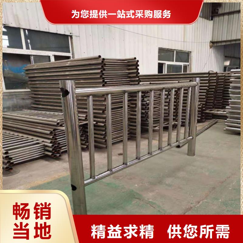 护栏灯光护栏厂家自营