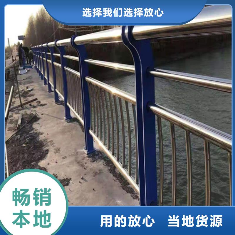护栏,灯光护栏海量现货