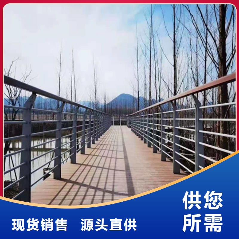 护栏304不锈钢复合管好品质经得住考验