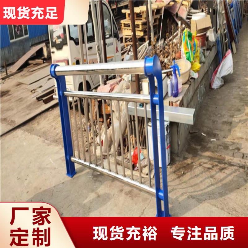 不锈钢复合管栏杆实体厂家