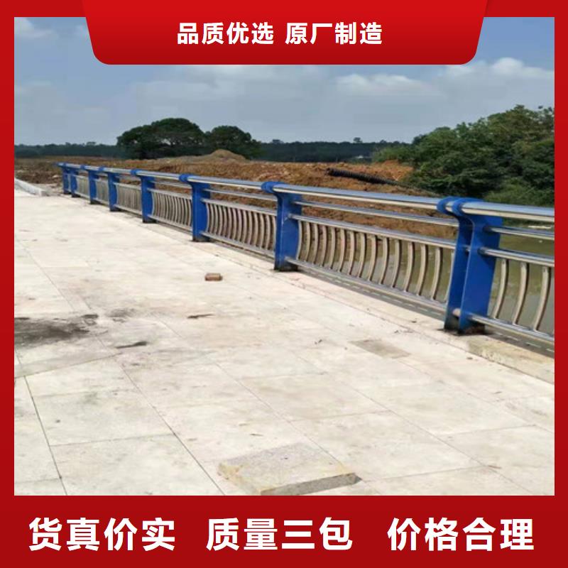 护栏灯光护栏厂家自营