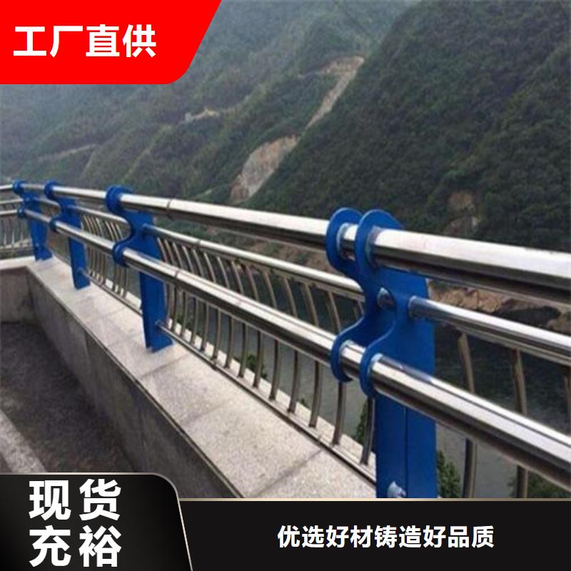 【护栏市政护栏一站式采购商】