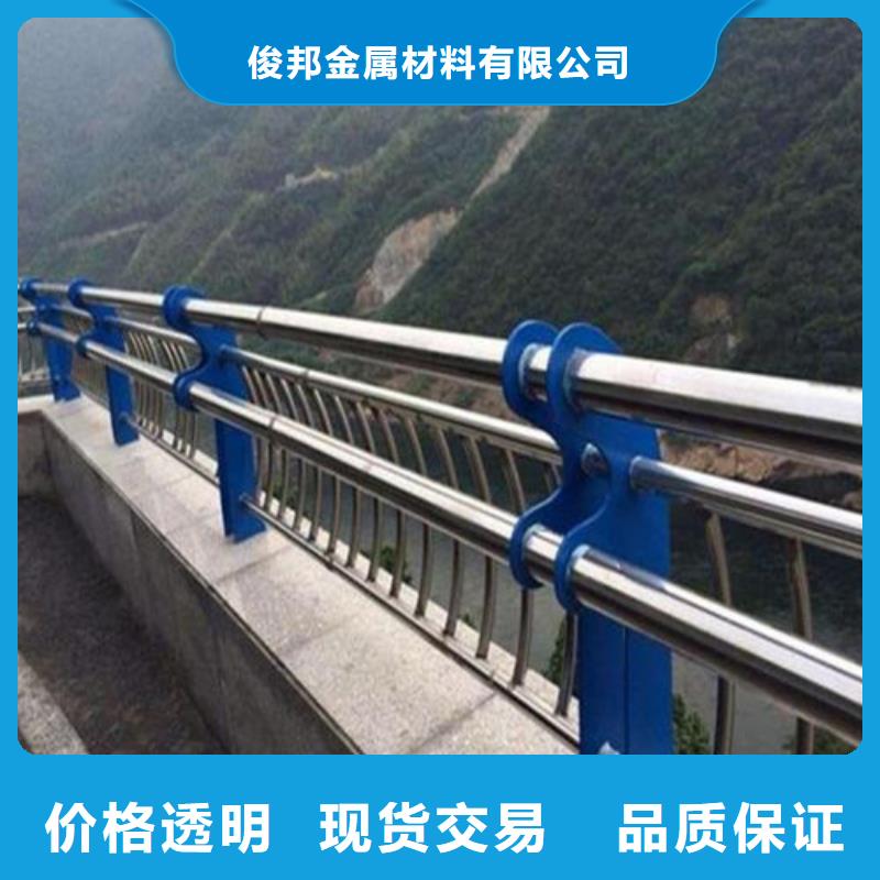 【护栏防撞护栏现货快速采购】
