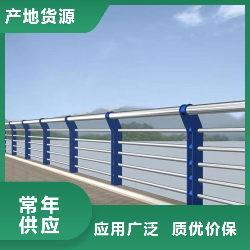 【护栏不锈钢复合管栏杆国标检测放心购买】
