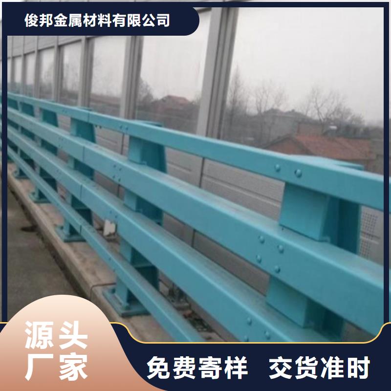 护栏_镀锌喷塑防撞栏厂家直营