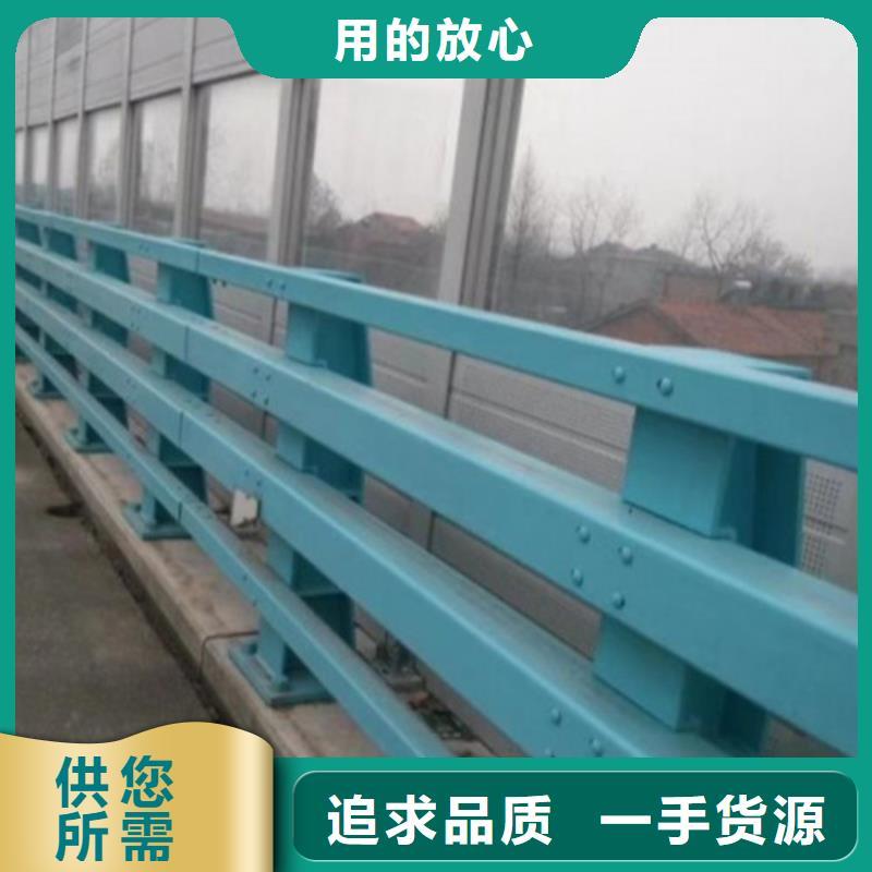 护栏-国道抗冲击围栏标准工艺