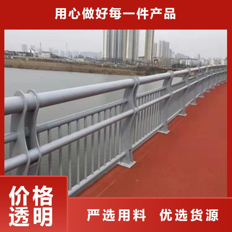 护栏桥梁防撞护栏厂家直销大量现货