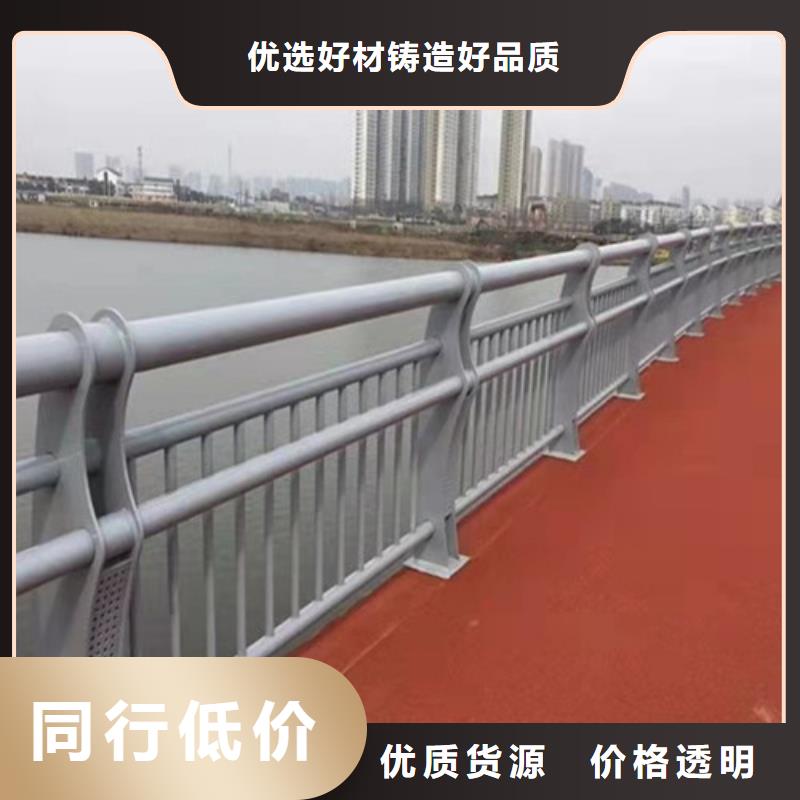 灯光护栏视频-灯光护栏-俊邦金属材料(南通市分公司)服务区域启东|如皋|南京|连云港|徐州|苏州|镇江