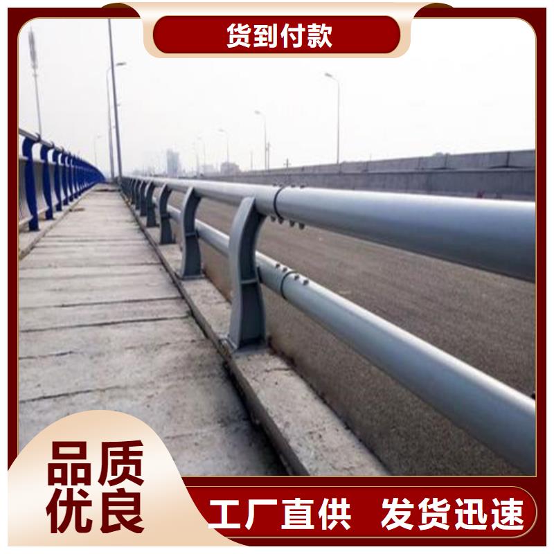 海门|启东|徐州|扬州|泰州|盐城|苏州|宿迁|连云港护栏 【桥梁防撞护栏】欢迎来厂考察现货销售