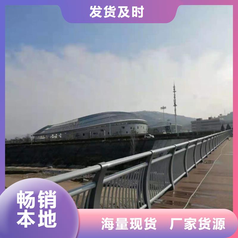 护栏-桥梁景观栏杆采购