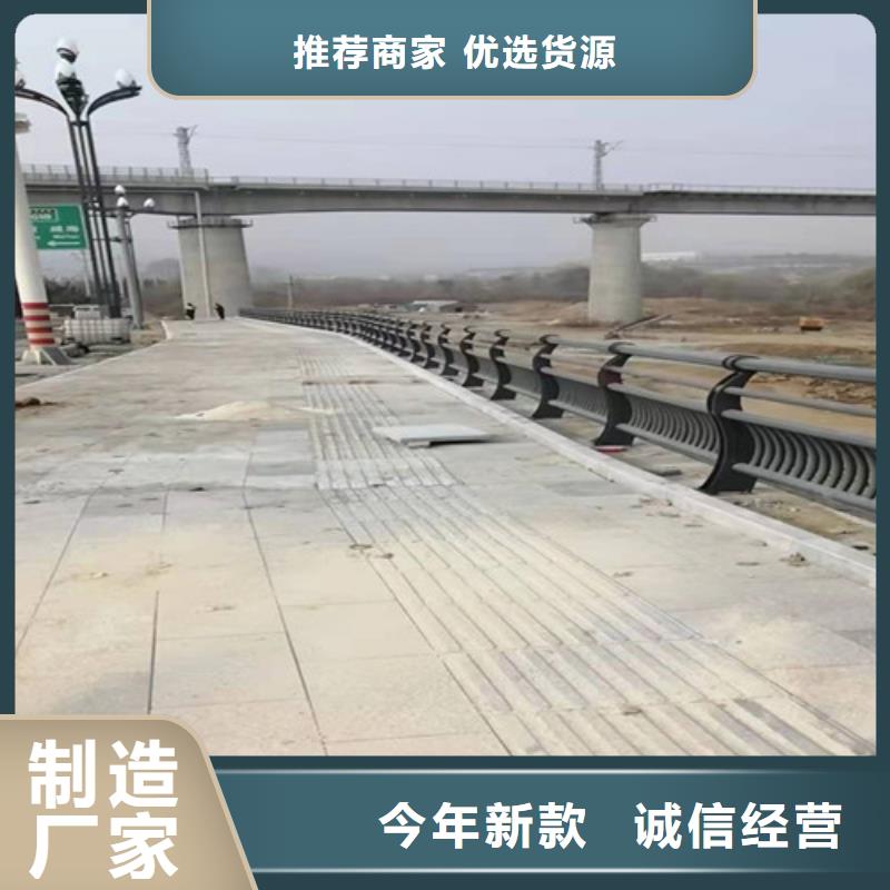 【护栏桥梁护栏品类齐全】