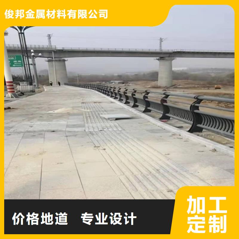 护栏不锈钢复合管栏杆厂家直销售后完善