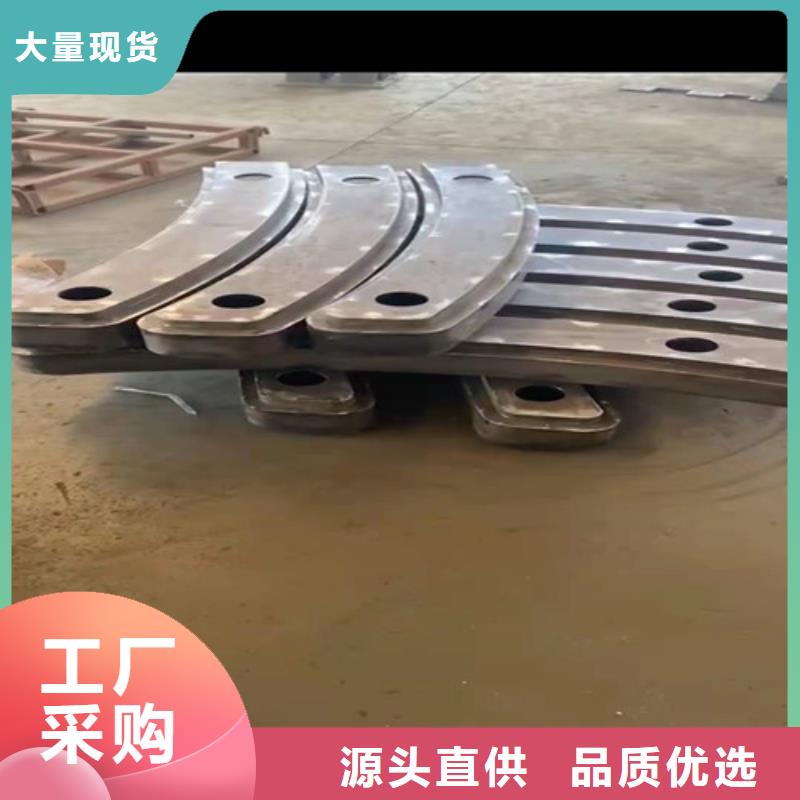 护栏市政道路防护栏源头厂家来图定制