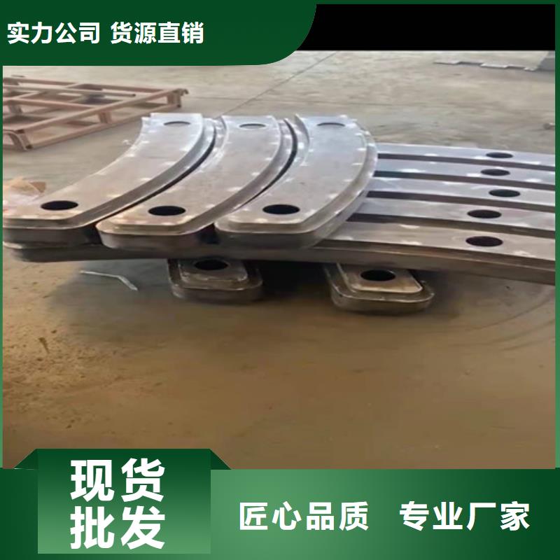 【护栏桥梁护栏品类齐全】