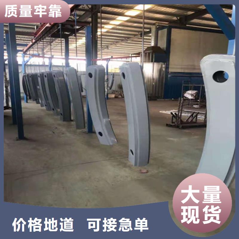 护栏立柱桥梁防撞护栏精工制作
