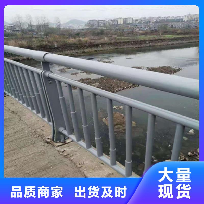 护栏_镀锌喷塑防撞栏厂家直营