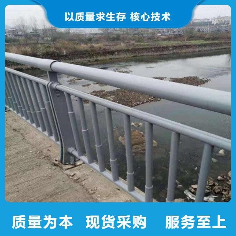 海门|启东|徐州|扬州|泰州|盐城|苏州|宿迁|连云港护栏 【桥梁防撞护栏】欢迎来厂考察现货销售