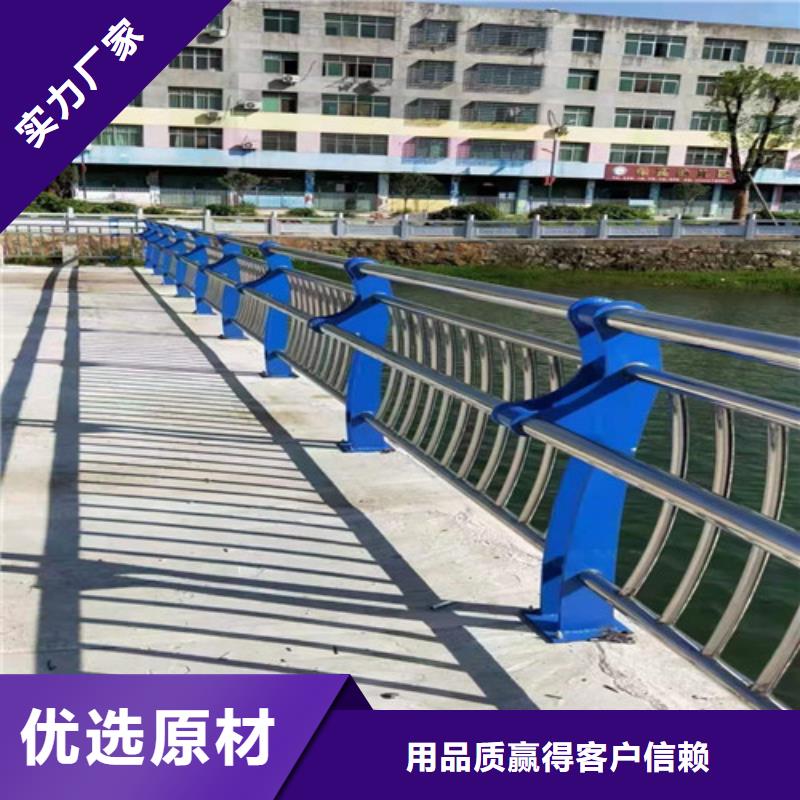 【护栏防撞护栏现货快速采购】