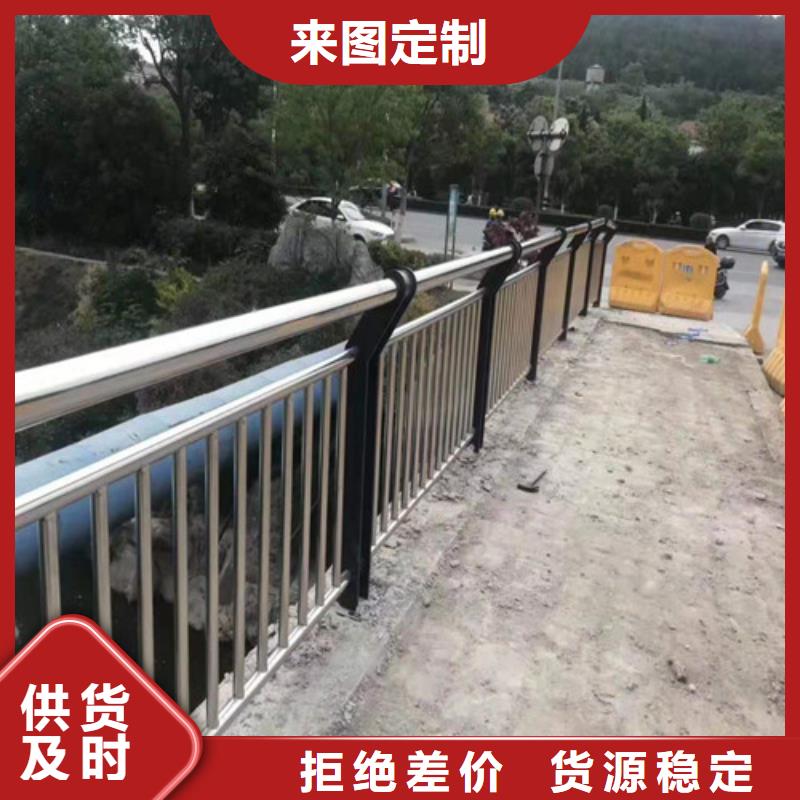 【护栏河道防撞栏杆专业生产N年】