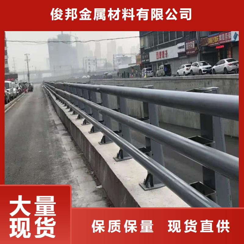 护栏不锈钢复合管栏杆厂家供应