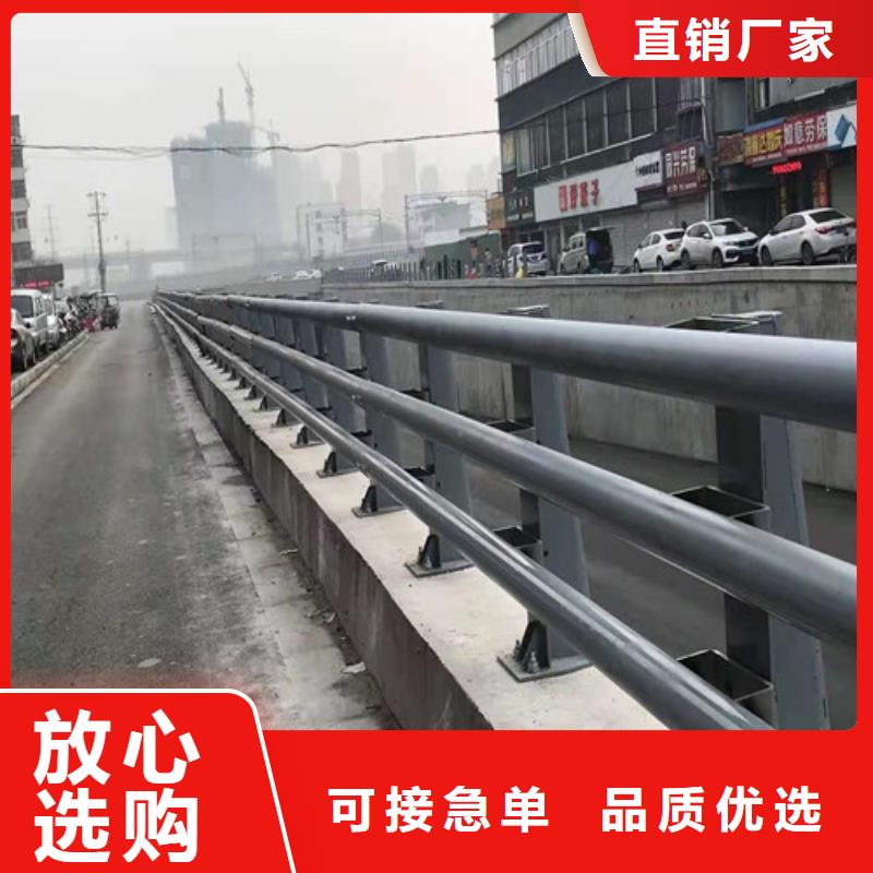 专业销售201不锈钢复合管-全国配送