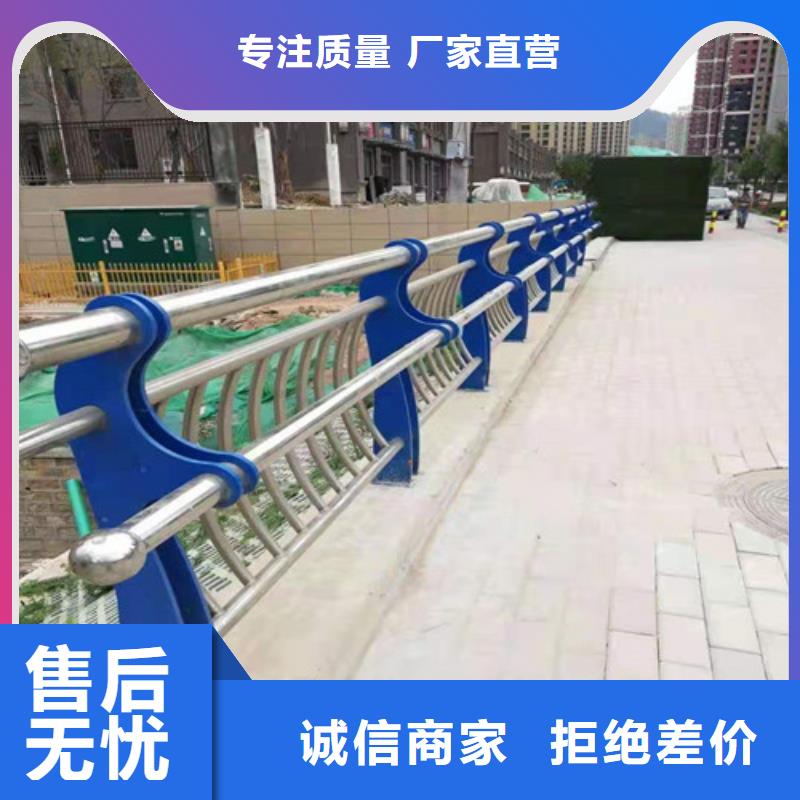 专业销售201不锈钢复合管-全国配送