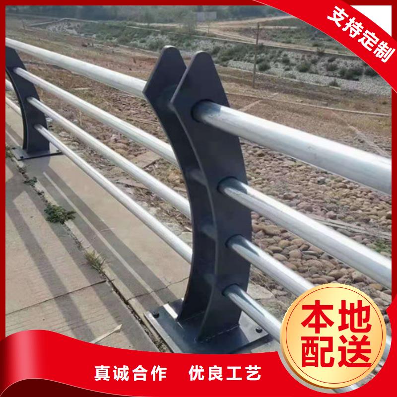 护栏市政道路防护栏源头厂家来图定制