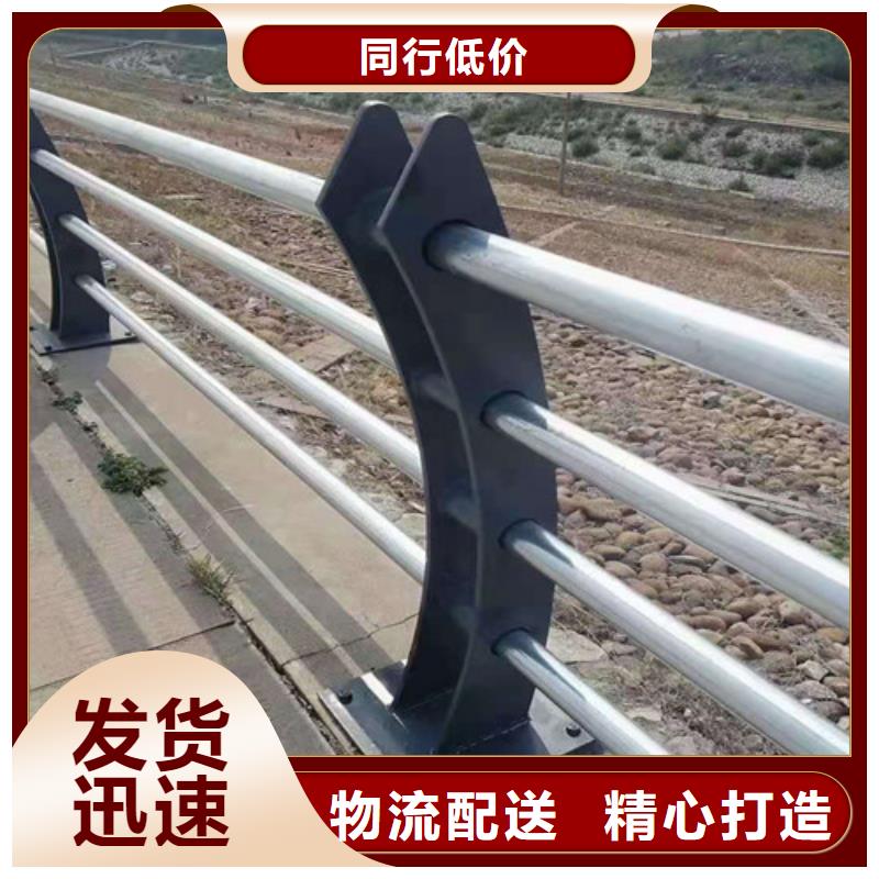 护栏灯光护栏今日新品