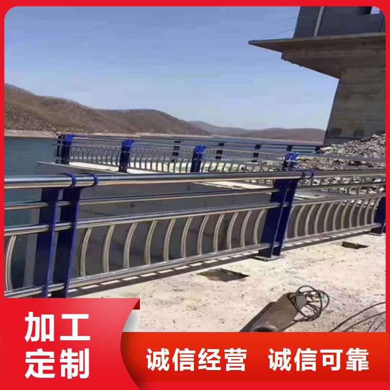【护栏防撞护栏现货快速采购】