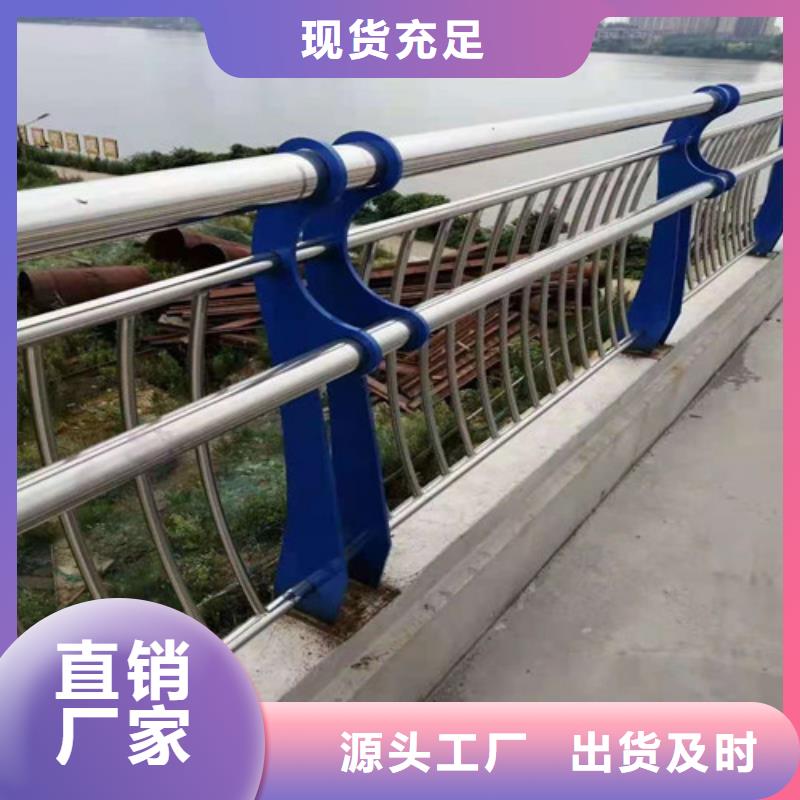护栏_镀锌喷塑防撞栏厂家直营