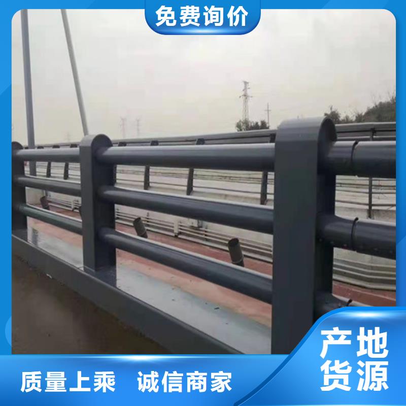 护栏铝合金护栏高品质诚信厂家
