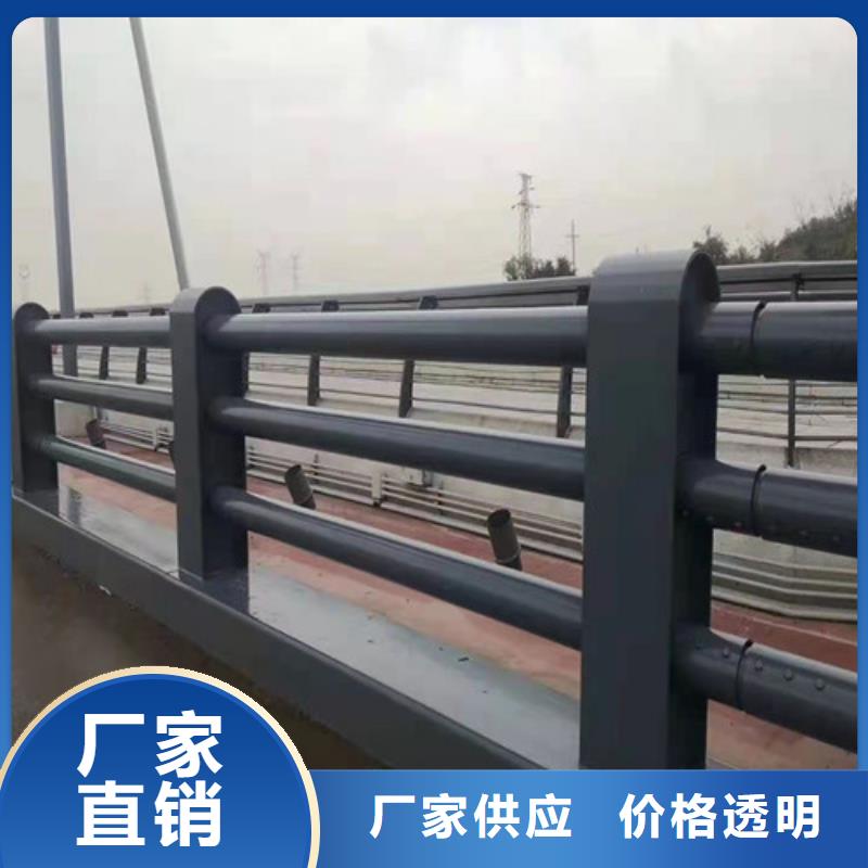 护栏桥梁防撞护栏厂家直销大量现货