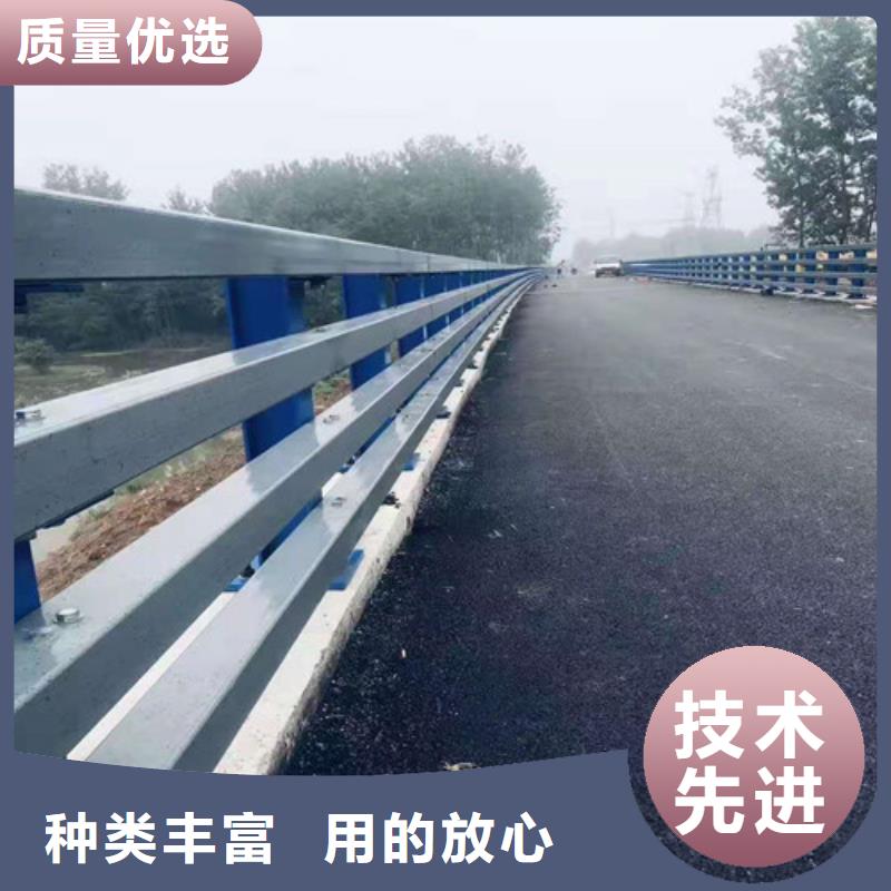 护栏【景观】护栏打造好品质