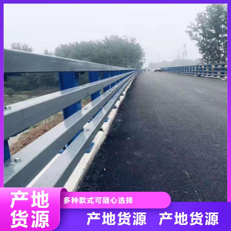 不锈钢复合管栏杆实体厂家
