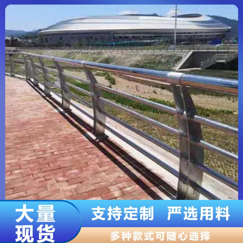 护栏【市政护栏】厂家工艺先进