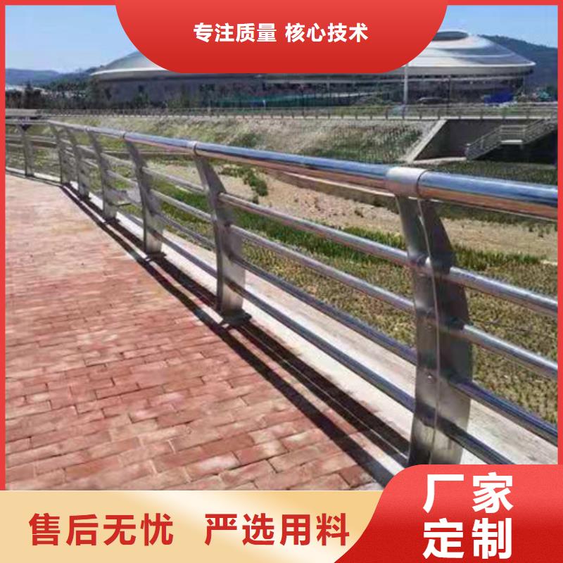 灯光护栏视频-灯光护栏-俊邦金属材料(南通市分公司)服务区域启东|如皋|南京|连云港|徐州|苏州|镇江